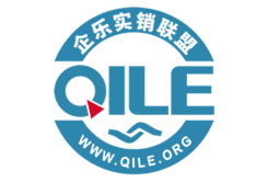 實(shí)銷(xiāo)聯(lián)盟